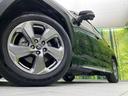 ハイブリッドＧ　モデリスタエアロ　サンルーフ　４ＷＤ　衝突軽減装置　禁煙車　純正９型ナビ　バックカメラ　レーダークルーズ　ＥＴＣ　Ｂｌｕｅｔｏｏｔｈ　フルセグ　ドライブレコーダー　スマートキー　シートヒーター（13枚目）