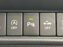 ハイブリッドＭＶ　電動スライドドア　衝突軽減　禁煙車　バックカメラ　レーダークルーズ　ＥＴＣ　Ｂｌｕｅｔｏｏｔｈ　ドラレコ　シートヒーター　オートマチックハイビーム　ＬＥＤヘッド　ＬＥＤフォグ（45枚目）