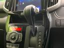 ハイブリッドＭＶ　電動スライドドア　衝突軽減　禁煙車　バックカメラ　レーダークルーズ　ＥＴＣ　Ｂｌｕｅｔｏｏｔｈ　ドラレコ　シートヒーター　オートマチックハイビーム　ＬＥＤヘッド　ＬＥＤフォグ（54枚目）