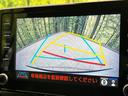 ハイブリッドZ 全周囲カメラ 衝突被害軽減システム レーダークルーズ 禁煙車 ハーフレザーシート パワーシート コーナーセンサー スマートキー LEDヘッド ETC 純正18インチアルミ オートハイビーム(65枚目)
