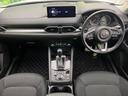 CX-5 XD プロアクティブ 純正10.25ナビ 全周囲カメラ 衝突軽減 禁煙車 レーダークルーズ パワーシート コーナーセンサー スマートキー LEDヘッド ETC 純正19インチアルミ ステアリングヒーター 中古車画像_2