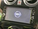 ノート e-パワー メダリスト 衝突軽減装置 禁煙車 純正ナビ 全周囲カメラ レーダークルーズ ETC Bluetooth フルセグ ドライブレコーダー スマートキー ハーフレザーシート LEDヘッドライト LEDフォグ 中古車画像_4