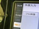 Sセーフティプラス ナビ バックカメラ 衝突軽減装置 レーダークルーズコントロール 禁煙車 コーナーセンサー レーンキープ スマートキー LEDヘッド ETC オートマチックハイビーム パーキングアシスト(50枚目)