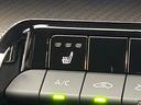 G バックカメラ 衝突被害軽減システム 禁煙車 レーダークルーズ ドラレコ コーナーセンサー スマートキー LEDヘッド ETC2.0 オートハイビーム 車線逸脱警報 オートライト デュアルエアコン(57枚目)