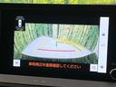 G バックカメラ 衝突被害軽減システム 禁煙車 レーダークルーズ ドラレコ コーナーセンサー スマートキー LEDヘッド ETC2.0 オートハイビーム 車線逸脱警報 オートライト デュアルエアコン(65枚目)