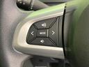 カスタムＸ　トップエディションＳＡＩＩ　電動スライドドア　メモリーナビ　バックカメラ　衝突軽減装置　禁煙車　レーンキープ　スマートキー　ＬＥＤヘッド　ＥＴＣ　オートライト　オートエアコン　純正１４インチＡＷ　Ｂｌｕｅｔｏｏｔｈ再生（47枚目）