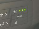 Ｚ　ガラスルーフ　両側電動スライドドア　後席モニター　全周囲カメラ　ＡＣ１００Ｖ電源　衝突軽減装置　レーダークルーズ　禁煙車　パワーバックドア　シートヒーター　パワーシート　シートエアコン　パワーシート（41枚目）