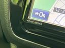 F 衝突軽減装置 純正ナビ バックカメラ ETC Bluetooth フルセグ ドライブレコーダー クリアランスソナー 車線逸脱警報 オートハイビームアシスト スマートキ- 電動格納ミラー(52枚目)
