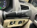ＴＸ　Ｌパッケージ　４ＷＤ　純正９型ナビ　全周囲カメラ　衝突軽減装置　レーダークルーズ　禁煙車　本革シート　シートヒーター　パワーシート　ドラレコ　コーナーセンサー　レーンキープ　スマートキー　ＬＥＤヘッド（49枚目）