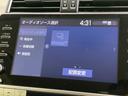 ＴＸ　Ｌパッケージ　４ＷＤ　純正９型ナビ　全周囲カメラ　衝突軽減装置　レーダークルーズ　禁煙車　本革シート　シートヒーター　パワーシート　ドラレコ　コーナーセンサー　レーンキープ　スマートキー　ＬＥＤヘッド（53枚目）