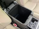 ＴＸ　Ｌパッケージ　４ＷＤ　純正９型ナビ　全周囲カメラ　衝突軽減装置　レーダークルーズ　禁煙車　本革シート　シートヒーター　パワーシート　ドラレコ　コーナーセンサー　レーンキープ　スマートキー　ＬＥＤヘッド（65枚目）