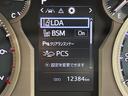 ＴＸ　Ｌパッケージ　４ＷＤ　純正９型ナビ　全周囲カメラ　衝突軽減装置　レーダークルーズ　禁煙車　本革シート　シートヒーター　パワーシート　ドラレコ　コーナーセンサー　レーンキープ　スマートキー　ＬＥＤヘッド（67枚目）
