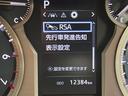 ＴＸ　Ｌパッケージ　４ＷＤ　純正９型ナビ　全周囲カメラ　衝突軽減装置　レーダークルーズ　禁煙車　本革シート　シートヒーター　パワーシート　ドラレコ　コーナーセンサー　レーンキープ　スマートキー　ＬＥＤヘッド（68枚目）
