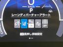 ハイブリッドＺ　両側電動スライドドア　純正ディスプレイオーディオ　全周囲カメラ　衝突軽減装置　禁煙車　ドラレコ　コーナーセンサー　レーンキープ　スマートキー　ＬＥＤヘッドライト　ＥＴＣ　オートマチックハイビーム（47枚目）
