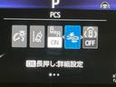 ハイブリッドＺ　禁煙車　衝突軽減装置　純正ナビ　全周囲カメラ　ドライブレコーダー　フルセグ　ＥＴＣ　レーンキープアシスト　ＬＥＤヘッドライト　ＬＥＤフロントフォグ　スマートキー　シートヒーター　クリアランスソナー（47枚目）