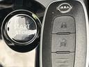 ノート Ｘ　衝突軽減装置　禁煙車　ＳＤナビ　バックカメラ　ＥＴＣ　Ｂｌｕｅｔｏｏｔｈ　スマートキー　ＬＥＤヘッド　ステアリングスイッチ　レーンアシスト　クリアランスソナー　オートライト　オートエアコン　盗難防止（7枚目）