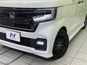 Ｌターボ　スタイル＋ブラック　両側電動スライドドア　ホンダセンシング　禁煙車　９インチナビ　アダプティブクルーズコントロール　バックカメラ　ＥＴＣ　Ｂｌｕｅｔｏｏｔｈ　フルセグ　ドライブレコーダー　スマートキー　シートヒーター（12枚目）