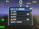 ハイブリッドＧ　Ｚ　衝突軽減装置　禁煙車　純正ナビ　レーダークルーズコントロール　バックカメラ　Ｂｌｕｅｔｏｏｔｈ　フルセグ　ＥＴＣ２．０　スマートキー　シートヒーター　ＬＥＤヘッドライト　レーンアシスト　コ（47枚目）