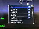 ハイブリッドＧ　Ｚ　衝突軽減装置　禁煙車　純正ナビ　レーダークルーズコントロール　バックカメラ　Ｂｌｕｅｔｏｏｔｈ　フルセグ　ＥＴＣ２．０　スマートキー　シートヒーター　ＬＥＤヘッドライト　レーンアシスト　コ（48枚目）