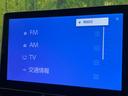 ハイブリッドＧ　Ｚ　衝突軽減装置　禁煙車　純正ナビ　レーダークルーズコントロール　バックカメラ　Ｂｌｕｅｔｏｏｔｈ　フルセグ　ＥＴＣ２．０　スマートキー　シートヒーター　ＬＥＤヘッドライト　レーンアシスト　コ（53枚目）