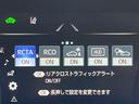 ＲＳアドバンス　衝突軽減装置　禁煙車　メーカーナビ　全周囲カメラ　レーダークルーズ　ＥＴＣ　Ｂｌｕｅｔｏｏｔｈ　フルセグ　ドライブレコーダー　スマートキー　ハーフレザーシート　シートヒーター　パワーシート（50枚目）