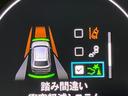 ｅ：ＨＥＶ　Ｚ　純正９インチナビ　全周囲カメラ　衝突軽減装置　レーダークルーズ　禁煙車　ＬＥＤヘッドライト　ＥＴＣ　Ｂｌｕｅｔｏｏｔｈ再生　フルセグ　ドライブレコーダー　クリアランスソナー　オートマチックハイビーム（52枚目）