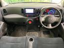 キューブ 15X Vセレクション 禁煙車 純正SDナビ ETC Bluetooth フルセグ スマートキー 革巻きステアリング オートエアコン オートライト フォグランプ CD/DVD再生 盗難防止装置 プライバシーガラス 中古車画像_2