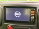 キューブ 15X Vセレクション 禁煙車 純正SDナビ ETC Bluetooth フルセグ スマートキー 革巻きステアリング オートエアコン オートライト フォグランプ CD/DVD再生 盗難防止装置 プライバシーガラス 中古車画像_3