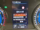 S 衝突軽減装置 禁煙車 SDナビ バックカメラ ETC Bluetooth スマートキー レーンアシスト コーナーセンサー オートマチックハイビーム オートライト ステアリングスイッチ CD再生 地デジ(43枚目)