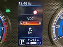 S 衝突軽減装置 禁煙車 SDナビ バックカメラ ETC Bluetooth スマートキー レーンアシスト コーナーセンサー オートマチックハイビーム オートライト ステアリングスイッチ CD再生 地デジ(45枚目)