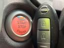 ノート メダリスト 禁煙車 純正ナビ アラウンドビューモニター ETC Bluetooth フルセグ スマートキー ハーフレザーシート オートライト 革巻キステアリング オートエアコン アイドリングストッップ(6枚目)