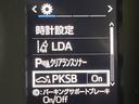 ロングスーパーGL ダークプライムS ターボ 4WD 両側電動スライドドア 衝突軽減装置 禁煙車 ETC スマートキー デジタルインナーミラー ハーフレザーシート LEDヘッドライト レーンアシスト コーナーセンサー AV100電源(29枚目)