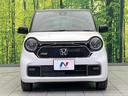 ＲＳ　ホンダセンシング　禁煙車　純正ナビ　アダプティブクルーズコントロール　バックカメラ　ＥＴＣ　Ｂｌｕｅｔｏｏｔｈ　フルセグ　スマートキー　シートヒーター　ＬＥＤヘッドライト　ＬＥＤフォグランプ（14枚目）