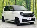 ＲＳ　ホンダセンシング　禁煙車　純正ナビ　アダプティブクルーズコントロール　バックカメラ　ＥＴＣ　Ｂｌｕｅｔｏｏｔｈ　フルセグ　スマートキー　シートヒーター　ＬＥＤヘッドライト　ＬＥＤフォグランプ（16枚目）