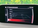 ＸＤ　エクスクルーシブモード　ターボ　ディーゼル　８．８型マツダコネクトナビ　衝突軽減装置　全周囲カメラ　ＥＴＣ　Ｂｌｕｅｔｏｏｔｈ　フルセグ　ドライブレコーダー　コーナーセンサー　ブラインドスポットモニター　シートヒーター（52枚目）