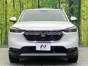 ｅ：ＨＥＶ　Ｚ　ホンダセンシング　禁煙車　純正９インチナビ　アダプティブクルーズコントロール　バックカメラ　ＥＴＣ　Ｂｌｕｅｔｏｏｔｈ　フルセグ　ドライブレコーダー　スマートキー　シートヒーター　ハーフレザーシート（14枚目）