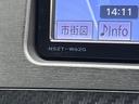 Ｓツーリングセレクション・Ｇ’ｓ　禁煙車　ＳＤナビ　バックカメラ　ＥＴＣ　Ｂｌｕｅｔｏｏｔｈ　フルセグ　スマートキー　ＨＩＤヘッドライト　クルーズコントロール　オートライト　オートエアコン　革巻きステアリング　ステアリングスイッチ（51枚目）