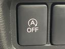 Ｐ　４ＷＤ　ディーゼル　両側電動スライドドア　純正１０．１インチナビ　バックカメラ　衝突警報装置　レーダークルーズコントロール　禁煙車　パワーバックドア　ドライブレコーダー　コーナーセンサー（45枚目）