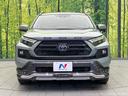 ハイブリッドアドベンチャー　４ＷＤ　純正１０．５インチナビ　バックカメラ　衝突警報装置　レーダークルーズコントロール　禁煙車　合皮シート　シートヒーター　レーンキープ　コーナーセンサー　ドライブレコーダー　スマートキー（14枚目）