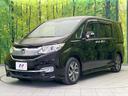 スパーダ　ホンダセンシング　後席モニター　両側電動スライドドア　衝突軽減装置　禁煙車　純正９インチナビ　アダプティブクルーズコントロール　ＥＴＣ　Ｂｌｕｅｔｏｏｔｈ　フルセグ　ドライブレコーダー　スマートキー　ＬＥＤヘッドライト（26枚目）