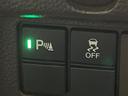 Ｌ　電動スライド　純正ナビ　バックカメラ　衝突軽減装置　レーダークルーズ　禁煙車　コーナーセンサー　レーンキープ　スマートキー　ＬＥＤヘッド　車線逸脱警報　オートライト　オートエアコン（44枚目）