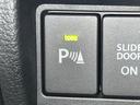 ハイブリッドＸＳターボ　９型純正ナビ　衝突軽減装置　両側電動スライドドア　全周囲カメラ　レーダークルーズコントロール　Ｂｌｕｅｔｏｏｔｈ　ＥＴＣ　クリアランスソナー　レーンキープアシスト　ＬＥＤヘッド　スマートキー（53枚目）