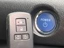 ハイブリッド　ファンベースＧ　モデリスタ　両側電動スライドドア　禁煙車　純正ナビ　バックカメラ　衝突軽減　ドライブレコーダー　クルーズコントロール　Ｂｌｕｅｔｏｏｔｈ再生　オートマチックハイビーム　キーレス　オートエアコン（44枚目）