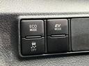 ハイブリッド　ファンベースＧ　モデリスタ　両側電動スライドドア　禁煙車　純正ナビ　バックカメラ　衝突軽減　ドライブレコーダー　クルーズコントロール　Ｂｌｕｅｔｏｏｔｈ再生　オートマチックハイビーム　キーレス　オートエアコン（46枚目）