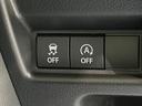 ハイブリッドＸＳ　両側電動スライド　衝突軽減装置　レーダークルーズコントロール　シートヒーター　ハンドルヒーター　シーケンシャルターンランプ　ＬＥＤヘッド　オートライト　オートエアコン（44枚目）