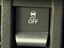 ＦＣ　登録済未使用車　４ＷＤ　レーダークルーズ　シートヒーター　コーナーセンサー　ＬＥＤヘッド　車線逸脱警報　スマートキー　オートライト　オートエアコン　革巻きステアリング　ステアリングスイッチ（43枚目）