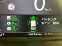 ベースグレード　純正９インチナビ　電動スライド　衝突軽減装置　禁煙車　バックカメラ　レーダークルーズコントロール　禁煙車　シートヒーター　ＥＴＣ　Ｂｌｕｅｔｏｏｔｈ　フルセグ　スマートキー　オートマチックハイビーム（49枚目）