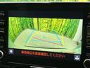 ハイブリッドＺ　衝突軽減装置　禁煙車　純正ディスプレイオーディオ　全周囲カメラ　レーダークルーズ　ＥＴＣ　Ｂｌｕｅｔｏｏｔｈ　フルセグ　ドライブレコーダー　シートヒーター　パワーシート　ハーフレザーシート（55枚目）