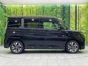 ハイブリッドＭＶ　純正９型ナビ　登録済未使用車　両側電動ドア　全周囲カメラ　衝突被害軽減システム　レーダークルーズ　コーナーセンサー　スマートキー　ＬＥＤヘッド　純正１５インチアルミ　オートハイビー（37枚目）