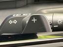 ハイウェイスターV 両側電動ドア 全周囲カメラ 衝突被害軽減システム プロパイロット 禁煙車 ドラレコ コーナーセンサー スマートキー LEDヘッド ビルトインETC 純正16インチアルミ オートハイビーム(57枚目)